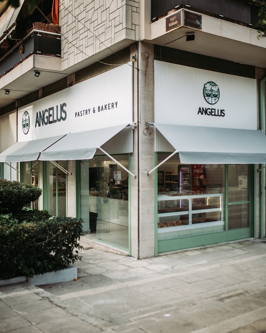 ANGELUS Pastry & Bakery · Φωτογραφίες 8